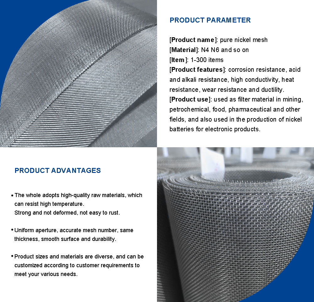 High Temperature Stainless Steel Wire Mesh Non-toxic Filtration