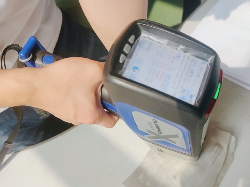 Material inspection