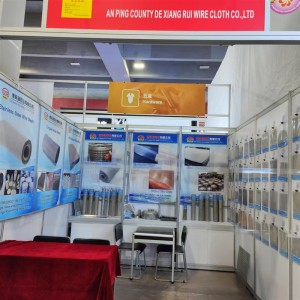 微信图片_20250811141231_25